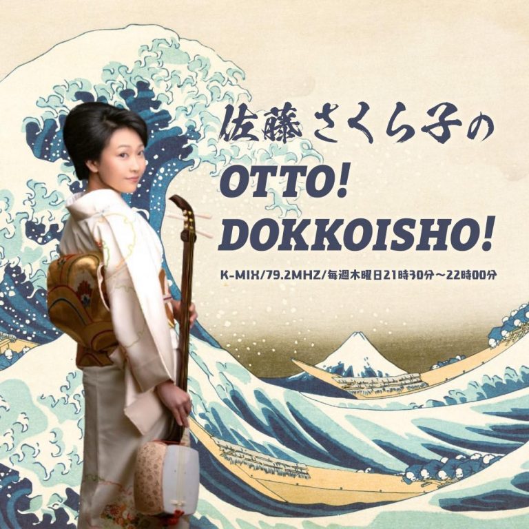 572784123_1275778384353320_5488677459967347024_n