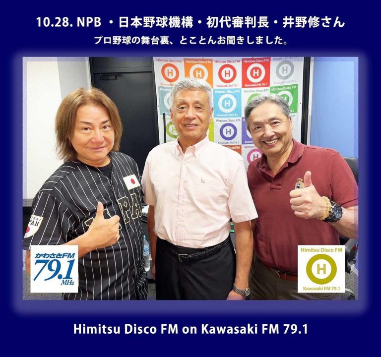 573458221_1275254224405736_8454353904490077831_n