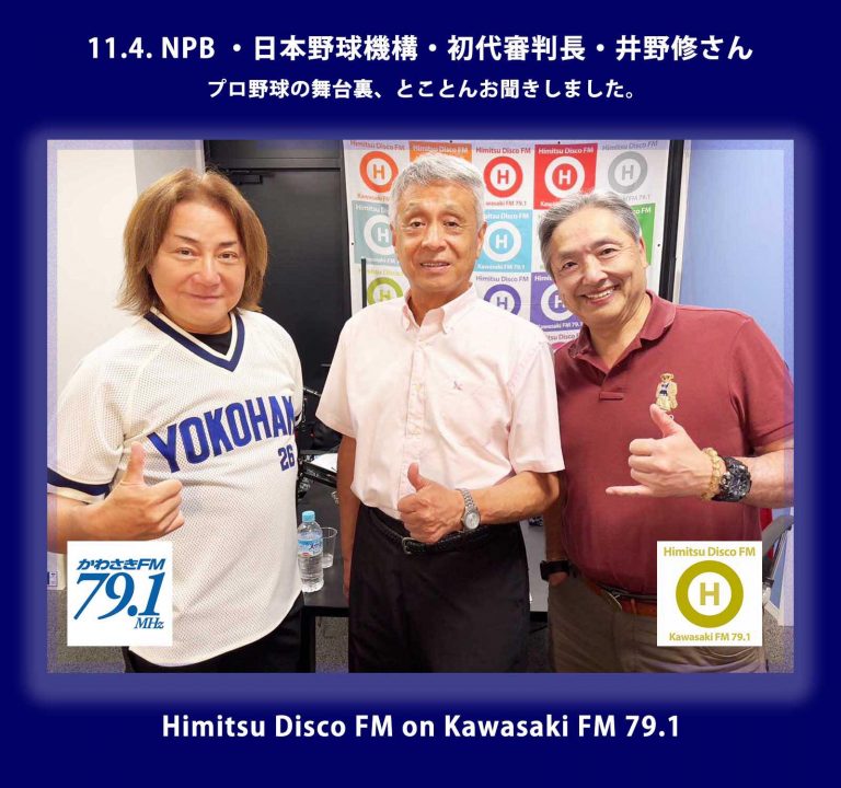 576645073_1280256587238833_5395663404455479317_n