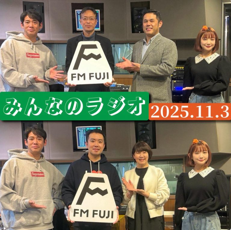 577483980_1280251223906036_8763517193424673247_n