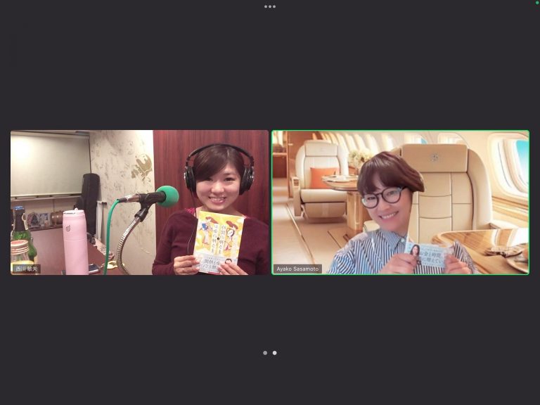 577964624_1282502347014257_6244927231211007627_n