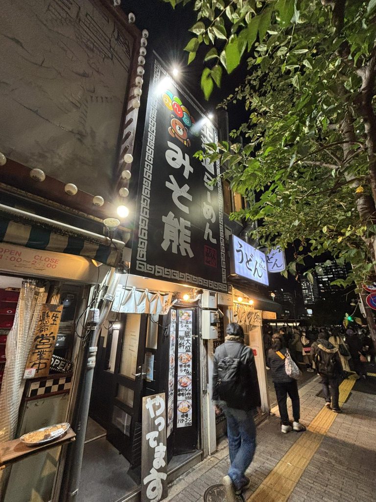 579564351_1285006306763861_8628716845632368314_n