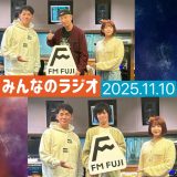 581317356_1286228763308282_1516515074815022903_n