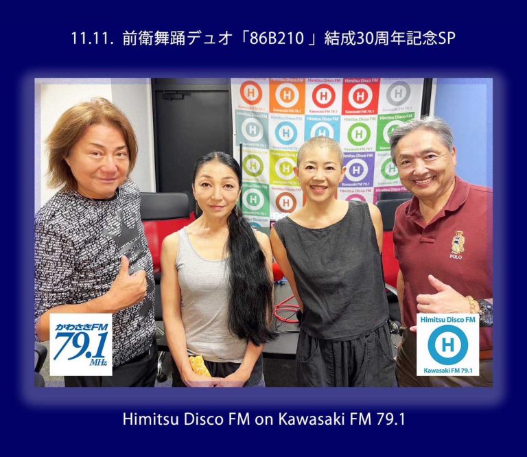 581519460_1286230303308128_1371162119903974522_n