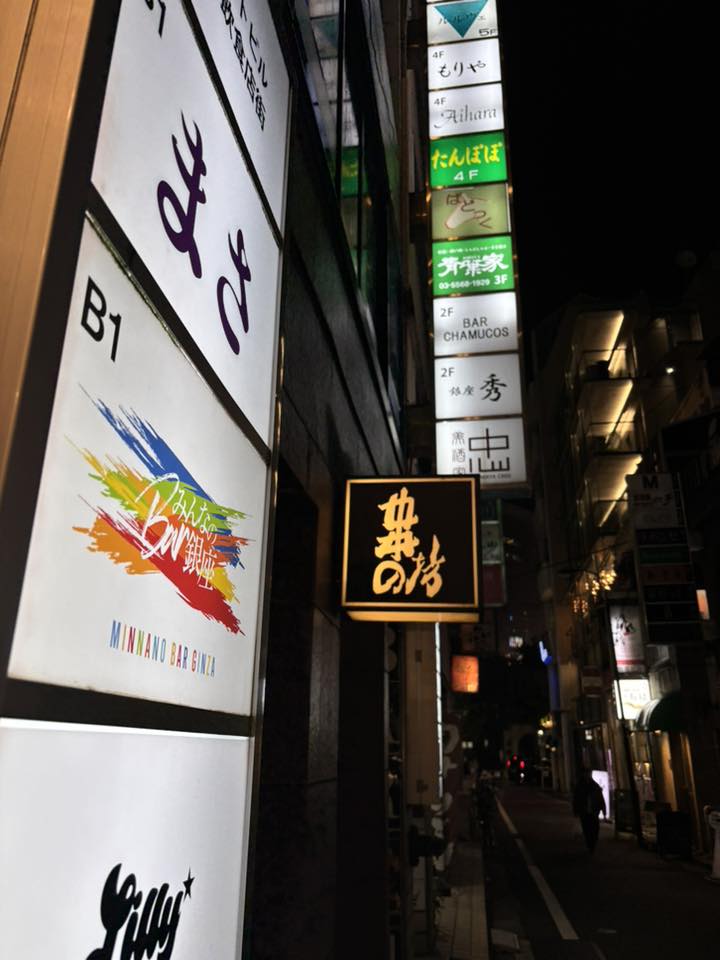 583768392_1290065796257912_8673988601908771871_n