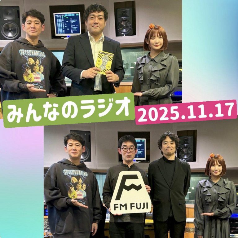 586138663_1292388409358984_5601576748256313096_n-2