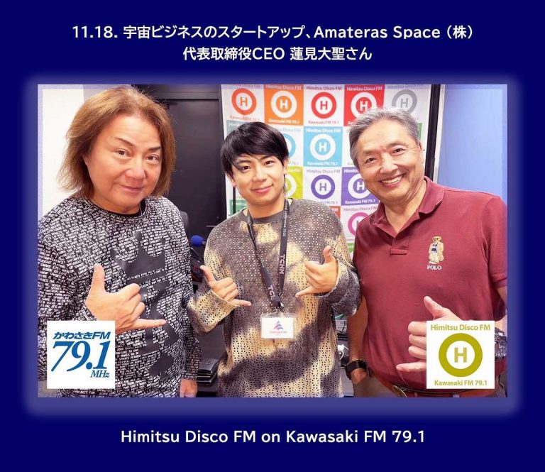 587249973_1292388686025623_613292496607680226_n