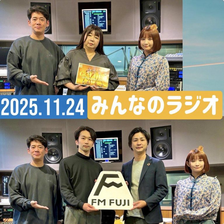 588967323_1297000378897787_1252019203071389786_n