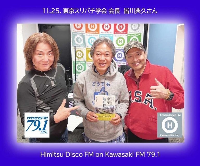 590230908_1297002895564202_1437876258850967867_n