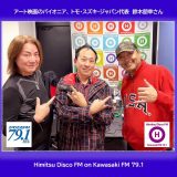 592059140_1301296221801536_4554031208000158538_n