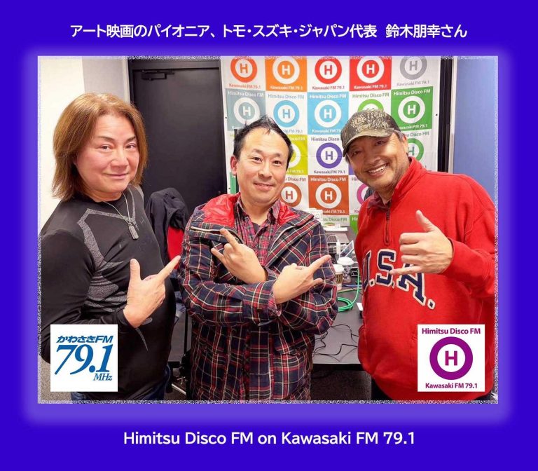 592059140_1301296221801536_4554031208000158538_n