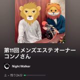 594969852_1303502544914237_1537778769569447703_n