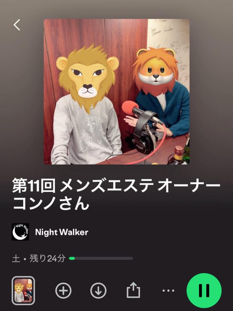 594969852_1303502544914237_1537778769569447703_n