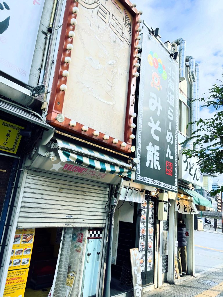 595416395_1306522671278891_4961757378155993281_n