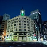 597283868_1306522407945584_7414288361998712350_n