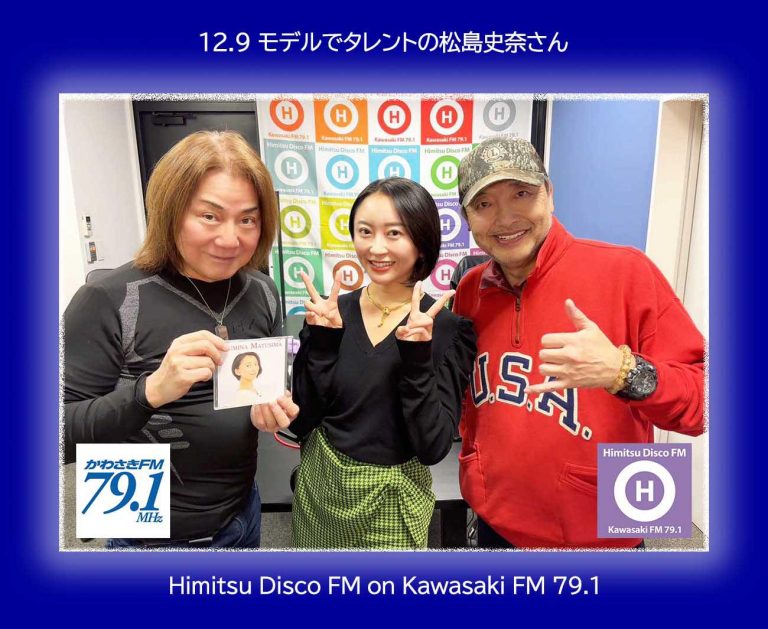 597479312_1306623144602177_3616866132576661277_n