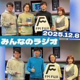 597505140_1306522991278859_5266956773613570476_n