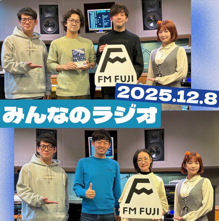 597505140_1306522991278859_5266956773613570476_n