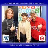 598949394_1311604404104051_5149755780716742725_n