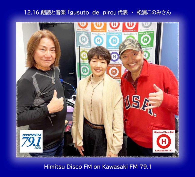 598949394_1311604404104051_5149755780716742725_n