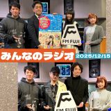 600279581_1311601150771043_5264263051286282876_n