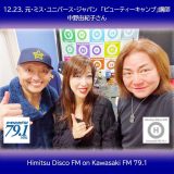 604673891_1317751246822700_7545942742994169931_n