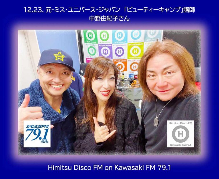 604673891_1317751246822700_7545942742994169931_n