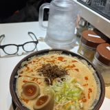 604754548_1317946690136489_938518528436003715_n