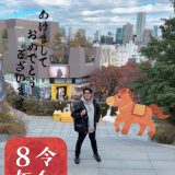 605894293_1323221286275696_5247136955591328593_n