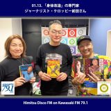 615152985_1332449828686175_3497869720548862902_n