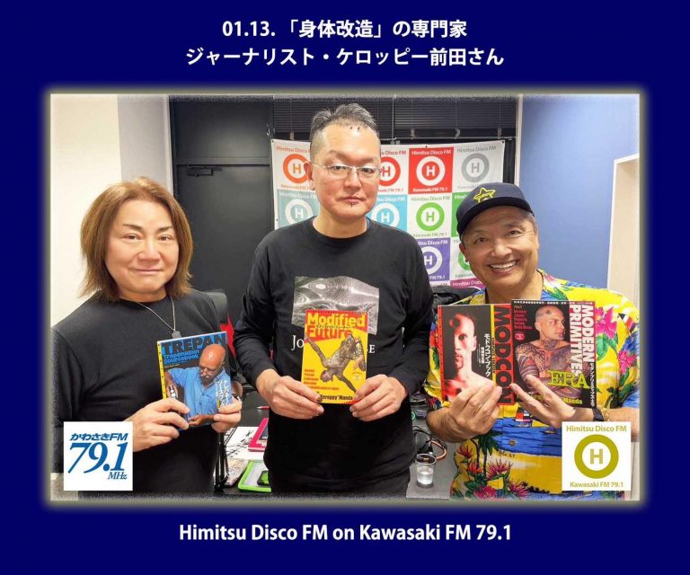 615152985_1332449828686175_3497869720548862902_n