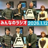 616812870_1332445728686585_7234022596897111584_n