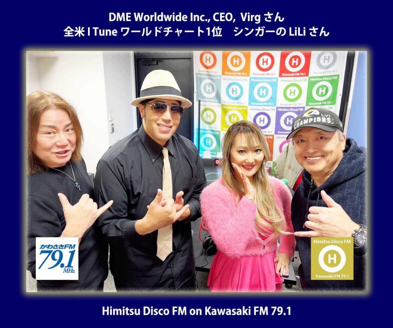 622109429_1342495831014908_8896293531273193876_n