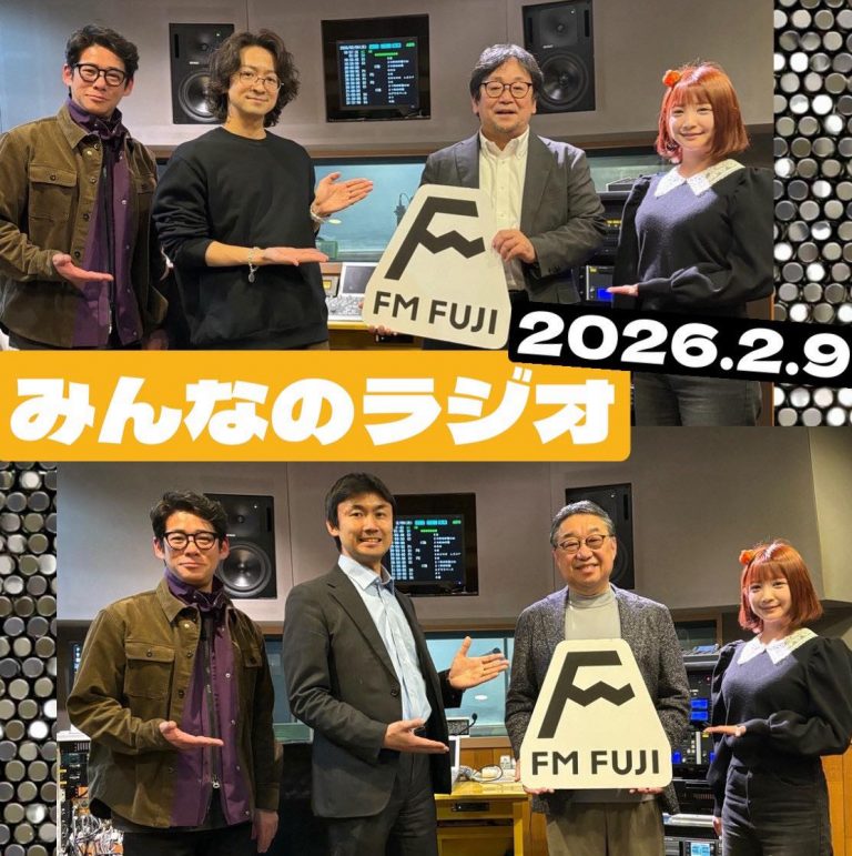 629352696_1353723459892145_8918131741972624224_n