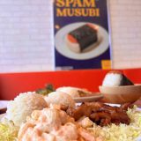 629413285_1349775490286942_3462346560360394143_n