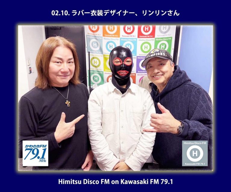 633478221_1355309776400180_8488910789494486531_n