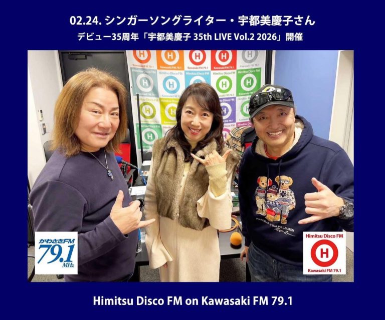 641416536_1366441891953635_2448956276974529711_n