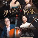 642811313_1368471541750670_560869555394063492_n