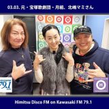 646113054_1372563198008171_3253362116786452473_n