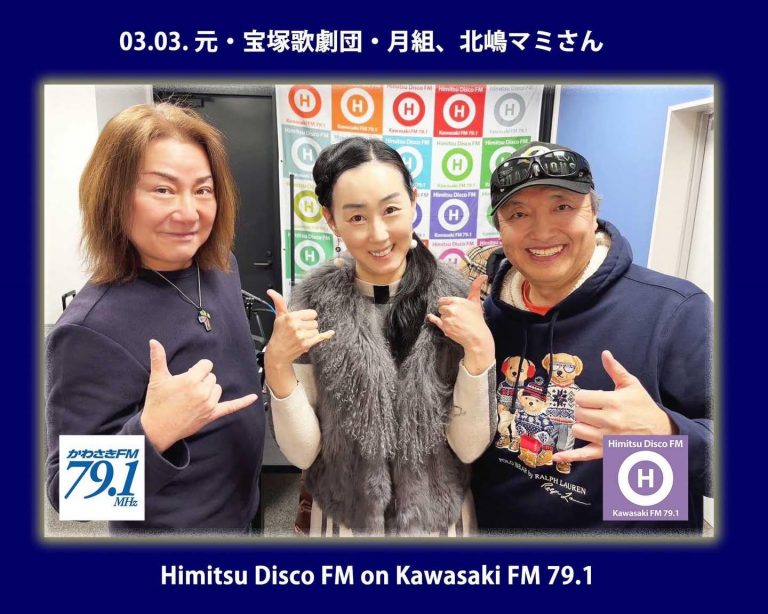 646113054_1372563198008171_3253362116786452473_n