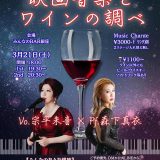 647157546_1374377064493451_5028256754411021810_n