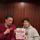 647697270_1373713824559775_4610793695522291797_n