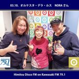 649688036_1376663080931516_6025011861591952076_n