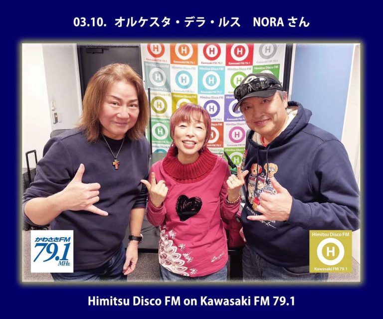 649688036_1376663080931516_6025011861591952076_n