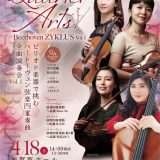 650638149_1379736230624201_6218162422465017531_n