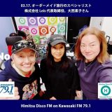 652011490_1382721223659035_492063227553860488_n