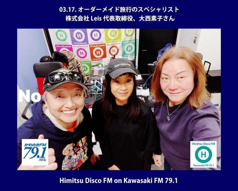 652011490_1382721223659035_492063227553860488_n