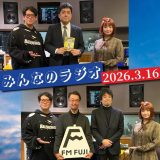 653092549_1382714040326420_1657929521083121039_n