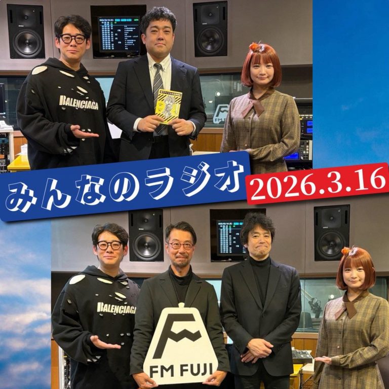 653092549_1382714040326420_1657929521083121039_n