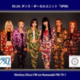 655423277_1387892873141870_6802625610933459221_n